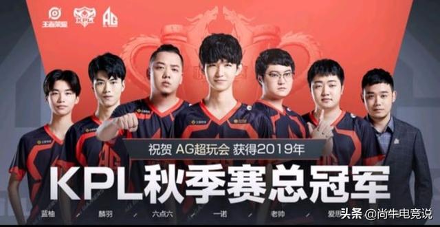 稳定射手带 稳定射手带
