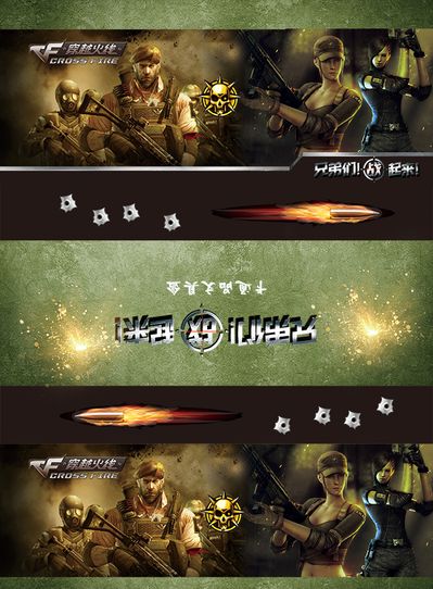 二是